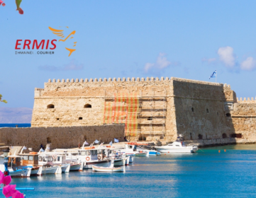 Επόμενη ημέρα στα μεγάλα νησιά – Ermis Courier